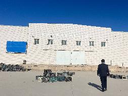 泽普县农村信用合作联社转让位于喀什地区泽普县津泽工业园土地及地上建筑物(国资监测编号GR2024XJ1000444)