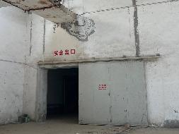 泽普县农村信用合作联社转让位于喀什地区泽普县津泽工业园土地及地上建筑物(国资监测编号GR2024XJ1000444)