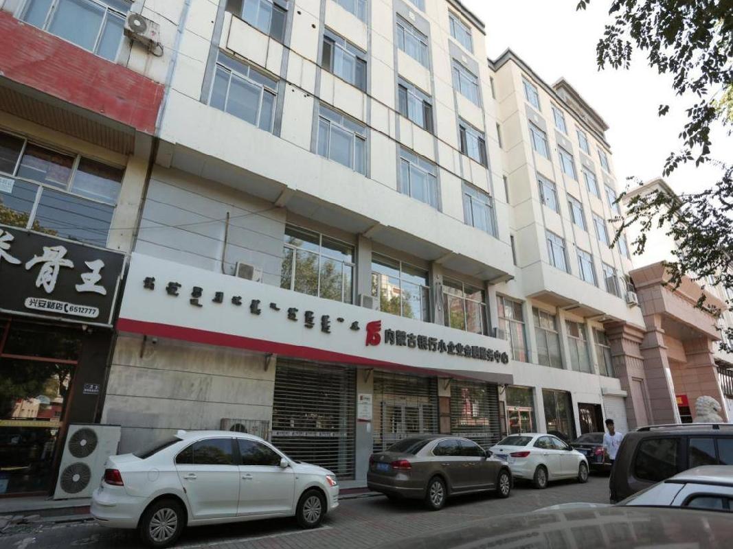 呼和浩特市赛罕区兴安南路武警黄金支队院综合楼1号楼一至二层1013/1023商业房产出租项目（询价）