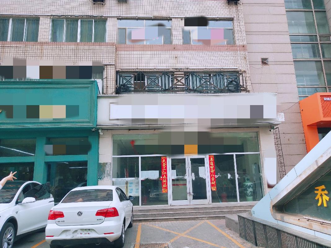 包头市昆区钢铁大街12号街坊民主底店5号
