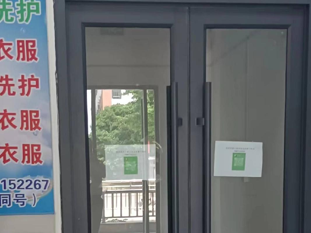 宿迁市黄河南路399号宿迁学院学生餐厅北侧副楼房屋(生活驿站1104)公开招租(国资监测编号GR2024JS1005288)