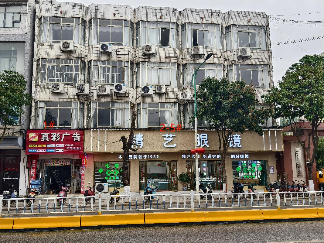 广西壮族自治区宁明公路养护中心宁明局办公楼一层部分房屋招租（5年）项目交易公告