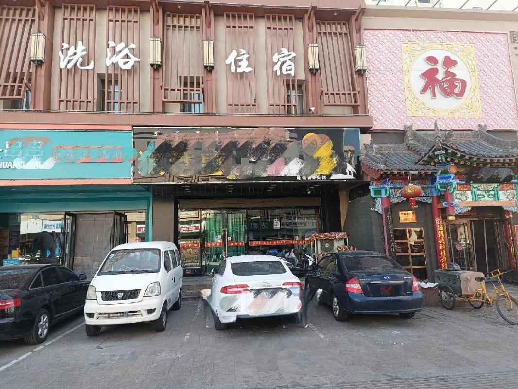 包头市青山区文化路76号大福林综合楼-105(二次挂牌)