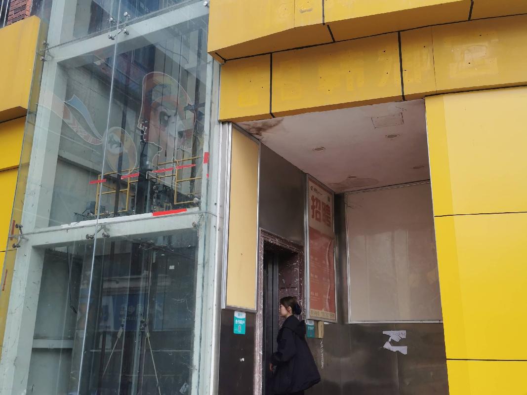 平果市马头镇朝阳街2号1层商铺整体转让项目交易公告(国资监测编号GR2024GX2000414)