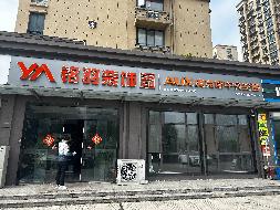 泰兴市仁惠佳园3幢162室公开招租(国资监测编号GR2024JS1007087)