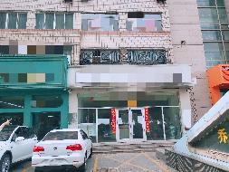 包头市昆区钢铁大街12号街坊民主底店5号