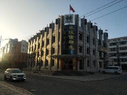 包头市东河区财神庙街、东河区财神庙街与榆树沟巷西北(二次挂牌)