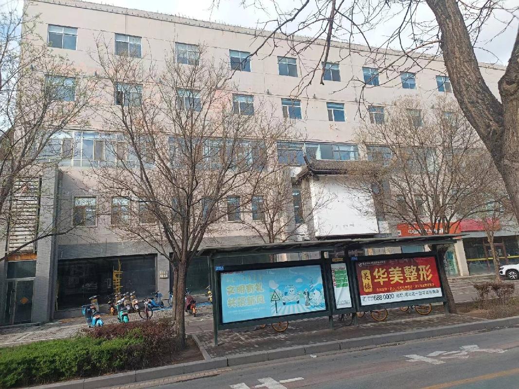 包头市东河区巴彦塔拉西大街C-501