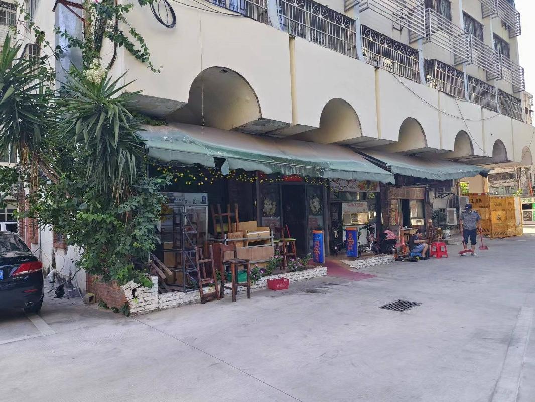 海口市华海路安海大厦首层H座公开转让(国资监测编号GR2026HI1001662)