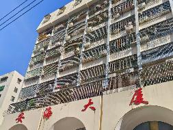 海口市华海路安海大厦首层H座公开转让(国资监测编号GR2026HI1001662)
