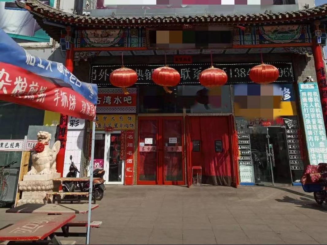 包头市昆区钢铁大街26号街坊东方明珠休闲广场-D-102(二次挂牌)