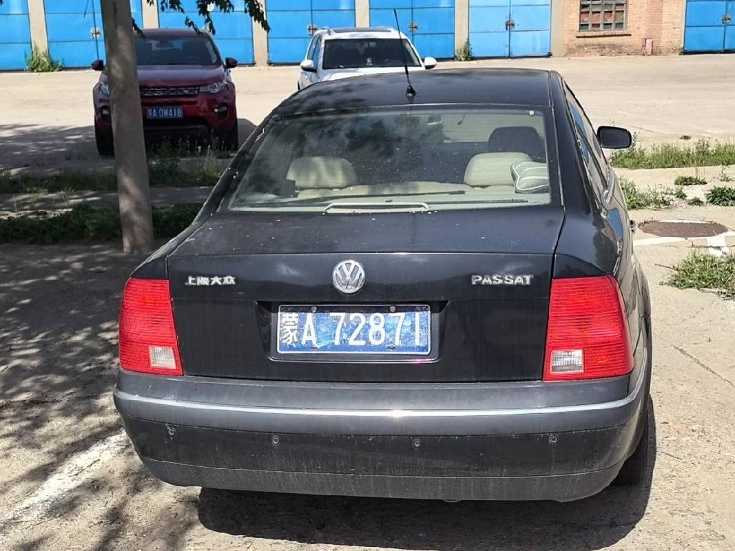 （蒙A72871）帕萨特牌SVW7203BPi小型轿车2.0（中国国际航空股份有限公司呼和浩特营业部）(二次挂牌)(国资监测编号GR2024NM1001770-2)
