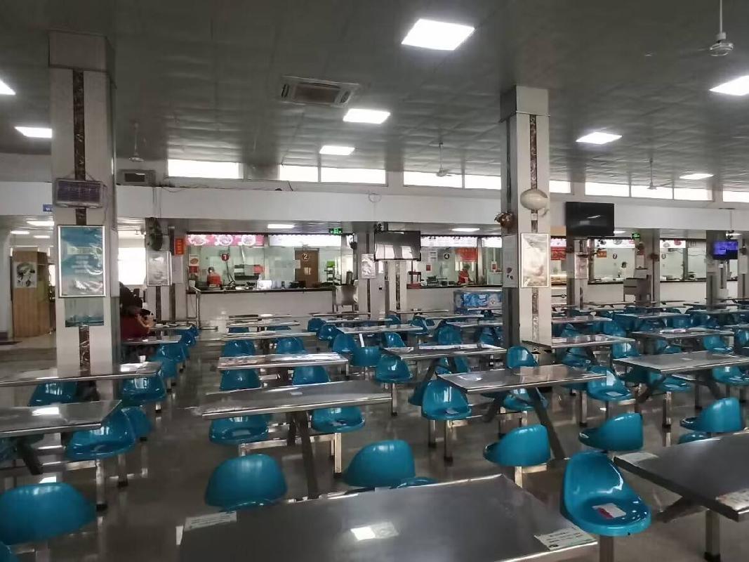 江苏开放大学(江苏城市职业学院)应天校区二层食堂经营方公开遴选（标段二）(国资监测编号GR2024JS1006685)