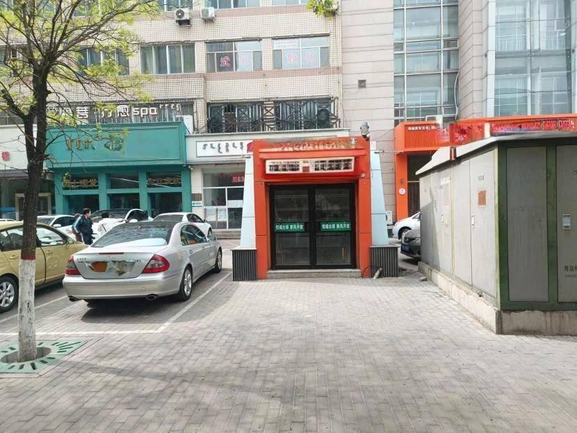 包头市昆区钢铁大街12号街坊(二次挂牌)