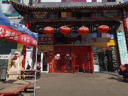 包头市昆区钢铁大街26号街坊东方明珠休闲广场-D-102(二次挂牌)