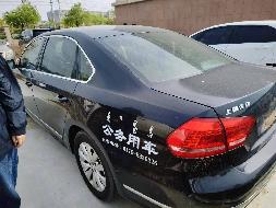 （蒙GWU559）大众汽车牌SVW71810CJ小型轿车1.8L转让（内蒙古通粮粮食购销集团有限公司）(二次挂牌)(国资监测编号GR2024NM1001807-2)