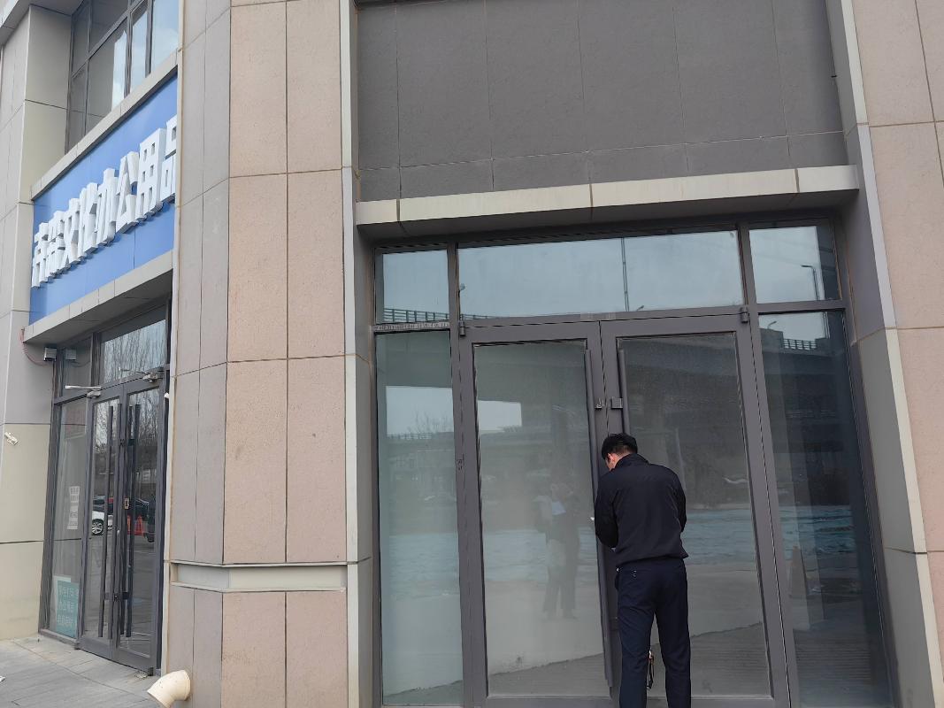呼和浩特市新城区海拉尔东街与科尔沁北路交汇处东南角（火车东站东北方向600米）中交·上东国际小区16宗资产转让项目