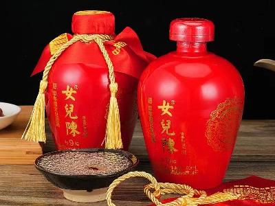 女儿陈封坛9清香型白酒5箱转让公告