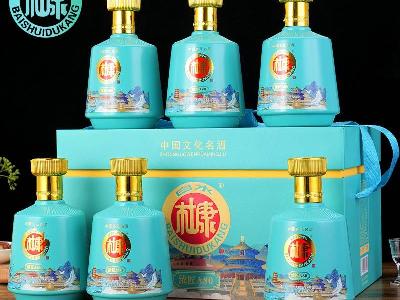 白水杜康浓匠A80白酒5箱转让公告