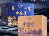 中国梦浓香型纯粮食酒10箱转让公告