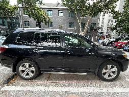 一辆丰田牌汽车（苏A971Z3）公开转让(国资监测编号GR2024JS1006707)