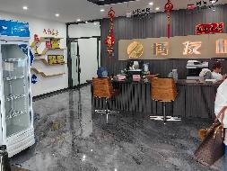 呼和浩特市新城区海拉尔东街与科尔沁北路交汇处东南角（火车东站东北方向600米）中交·上东国际小区16宗资产转让项目
