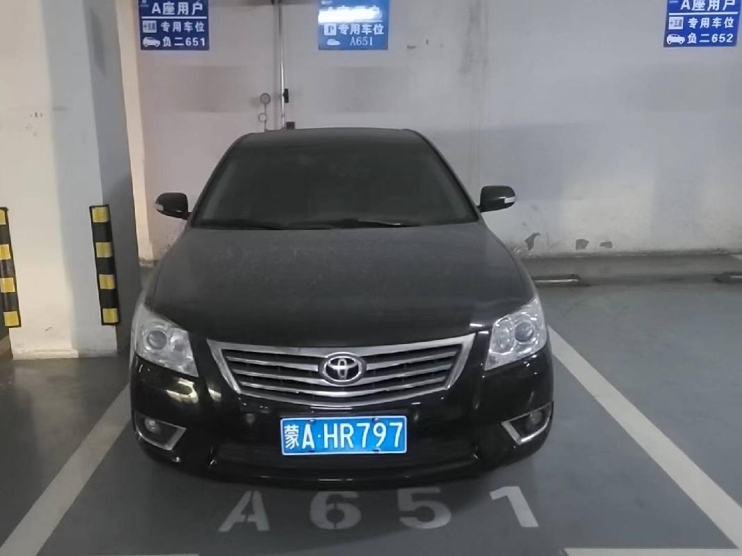 （蒙AHR797）丰田凯美瑞车GTM7200GB小型轿车2.0（中国中信金融资产管理股份有限公司内蒙古自治区分公司）(三次挂牌)(国资监测编号GR2024NM1001788-3)