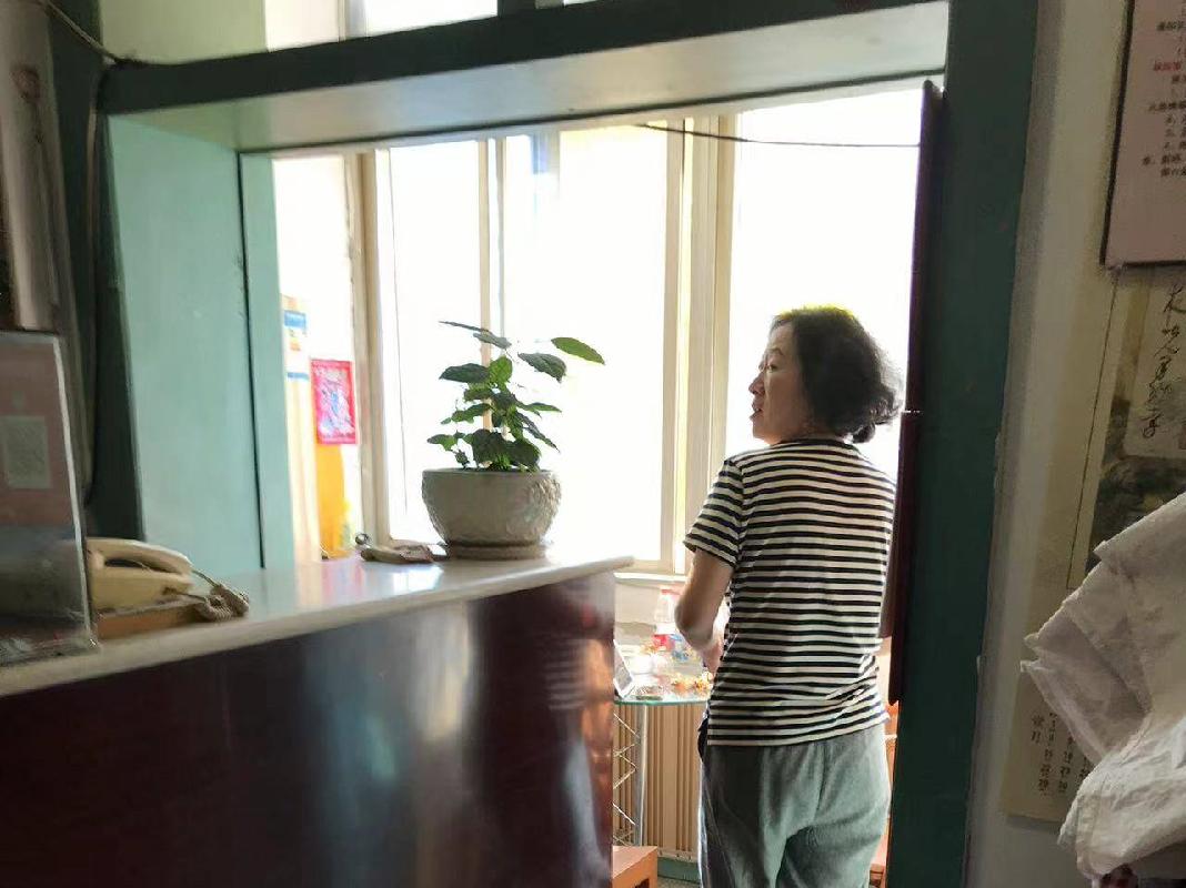 大连市沙河口区民权街2号楼二层西南角房产出租交易公告(国资监测编号GR2024HL2002003)