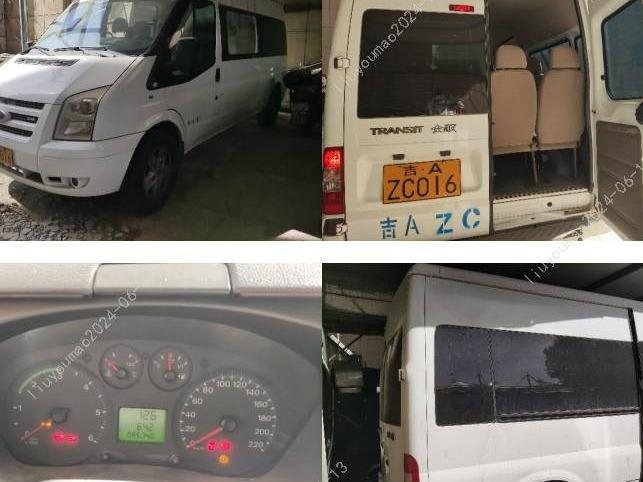 吉AZC016江铃全顺牌JX6571TA-M3中型普通客车