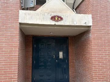 巴彦淖尔市临河区四季花城小区转让公告