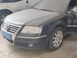 吉AV1A00帕萨特牌SVW7183LJ1小型轿车(国资监测编号GR2024HN1000735)