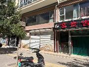 巴彦淖尔市磴口县今典花园小区转让公告