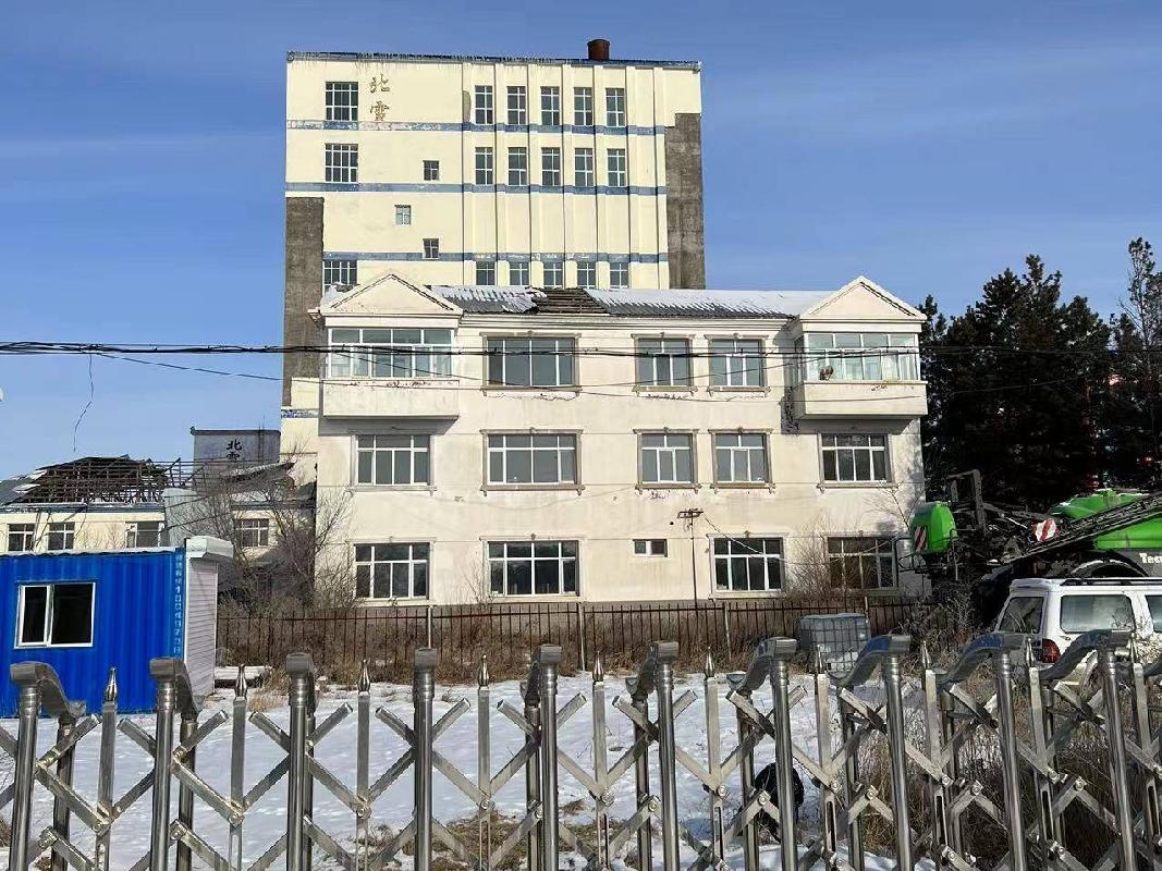 鄂温克族自治旗锡尼河西苏木呼伦贝尔北雪乳业有限责任公司房产等6处房产