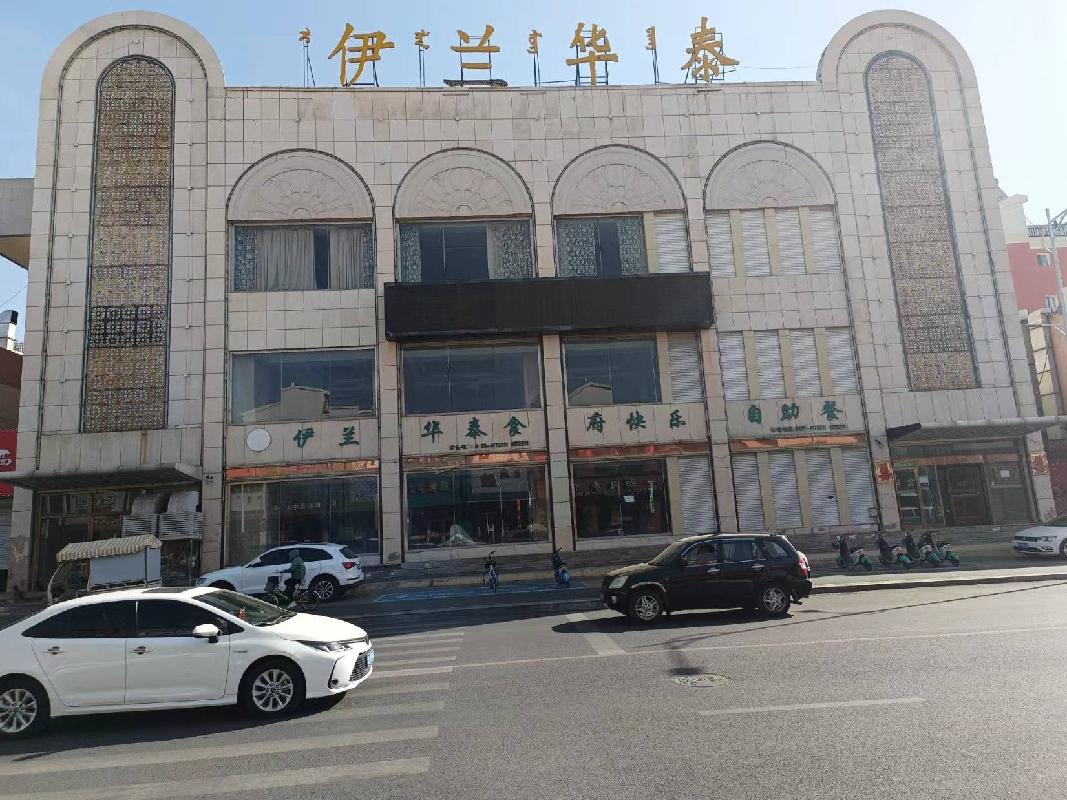 包头市东河区工业路