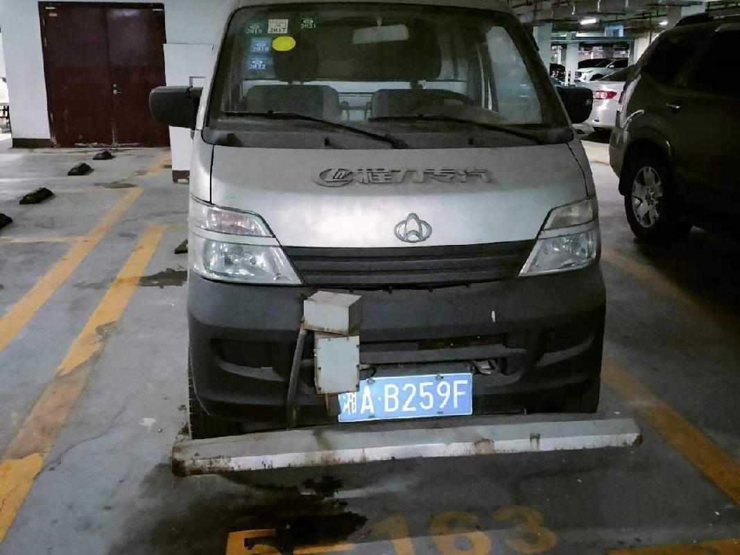 湘AB259F程力威牌清洗车(二次挂牌)(国资监测编号GR2024HN1000758-2)
