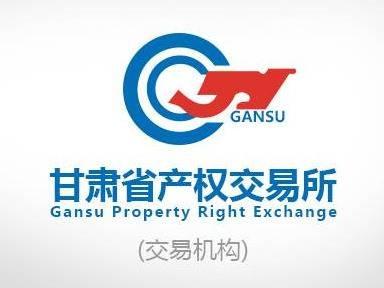 [金昌市]0.5T真空熔炼炉区域经营场地及真空感应熔炼炉租赁公告