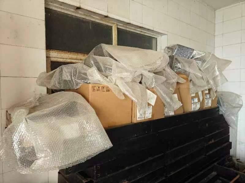 湖南省高速永州分公司一批报废办公、生活设备资产(二次挂牌)(国资监测编号GR2024HN1000762-2)