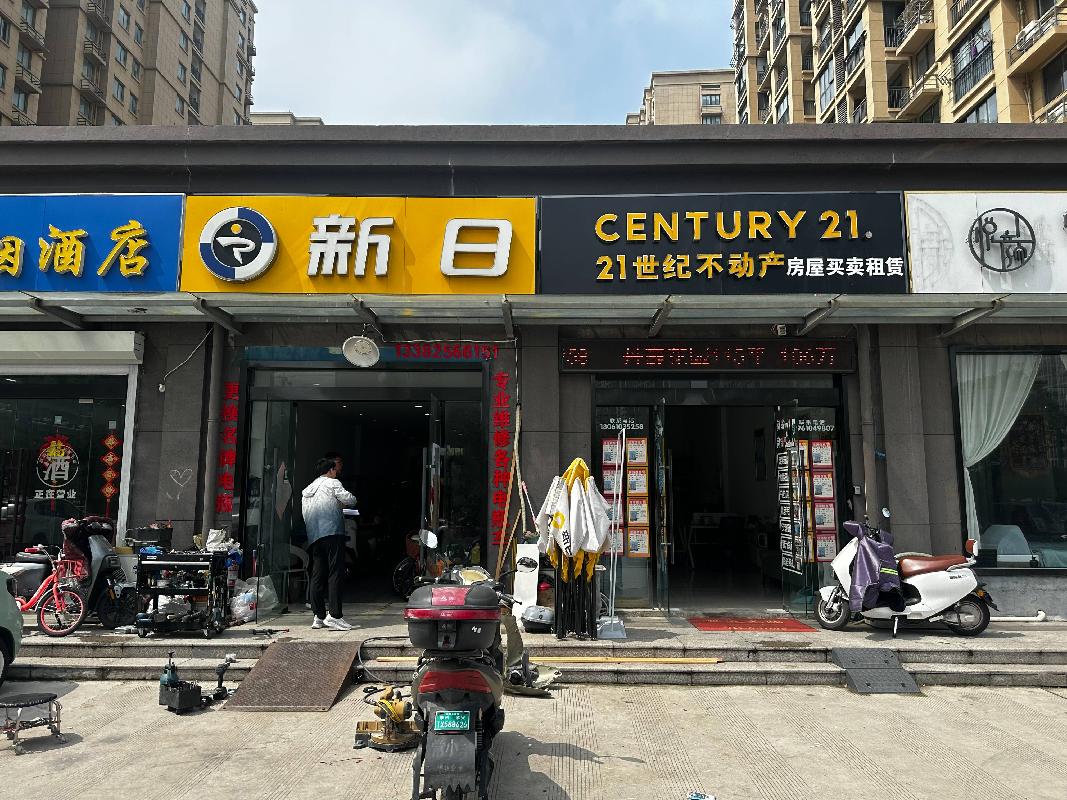 泰兴市仁惠佳园3幢156、157室公开招租(国资监测编号GR2024JS1007080)