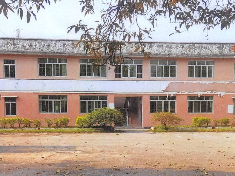 广西壮族自治区钦州钦北公路养护中心那蒙养护站房屋（含附属院落）招租（3年）项目交易公告