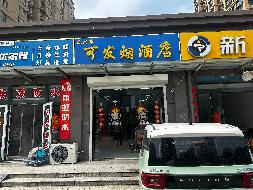 泰兴市仁惠佳园3幢155室公开招租(国资监测编号GR2024JS1007081)
