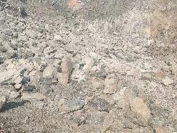睢宁县姚集镇太平山北侧关闭矿山生态修复治理工程废弃土石料转让公告(国资监测编号GR2024JS4006799-8)