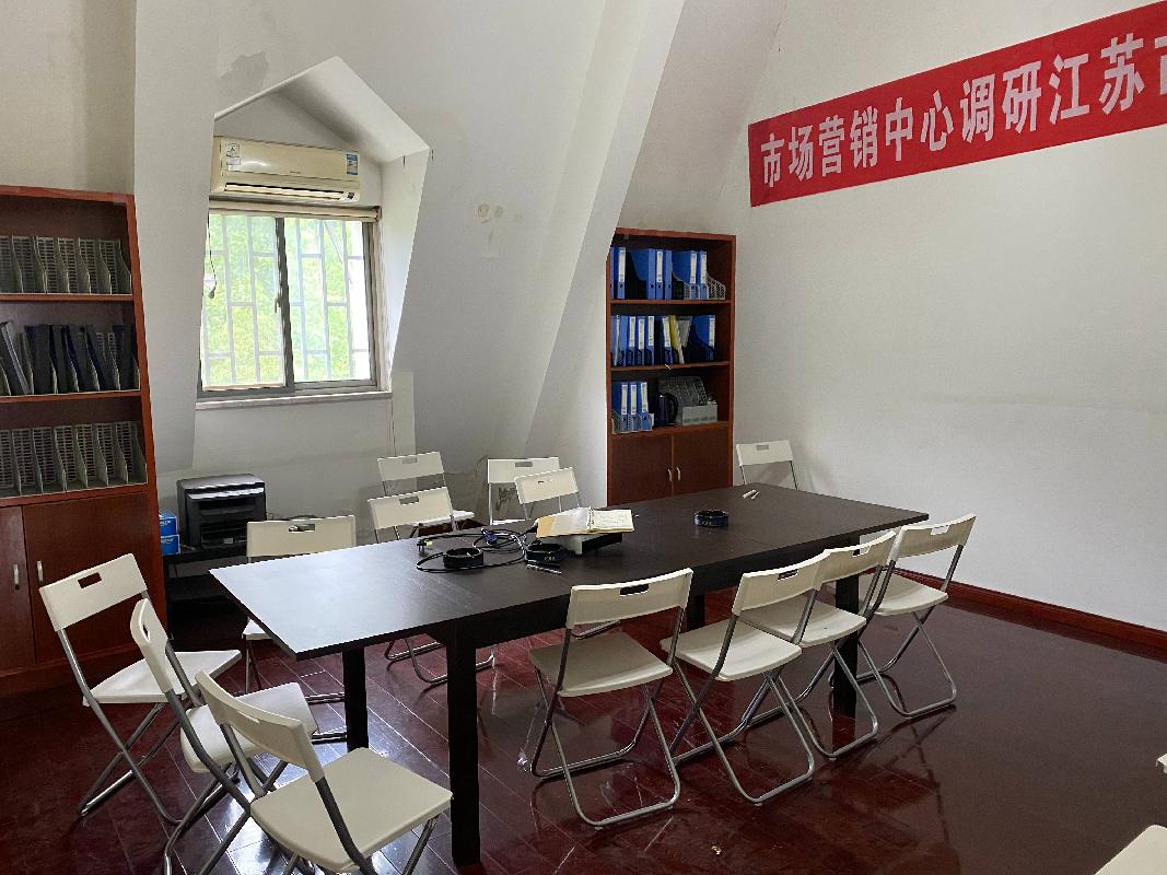 南京市仙隐北路7号10幢2单元403室房产及室内相关物品(国资监测编号GR2025HN1002037)