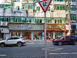 天峨县中学共21间临街门面分别招租（3年）项目交易公告
