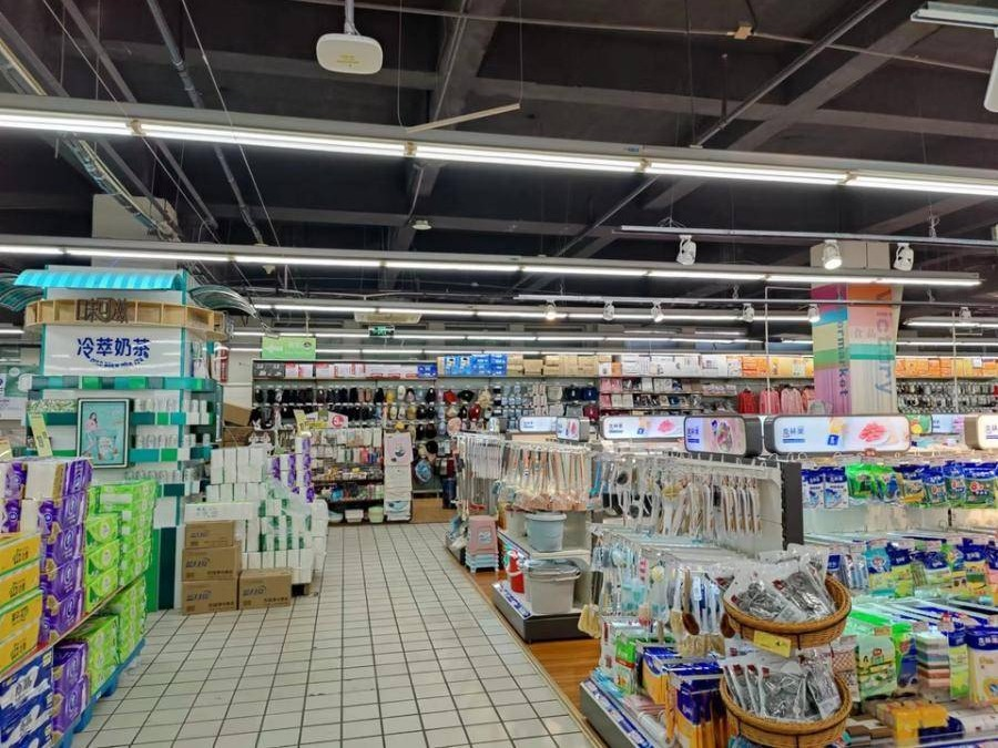 托克托农村商业银行7宗房产转让