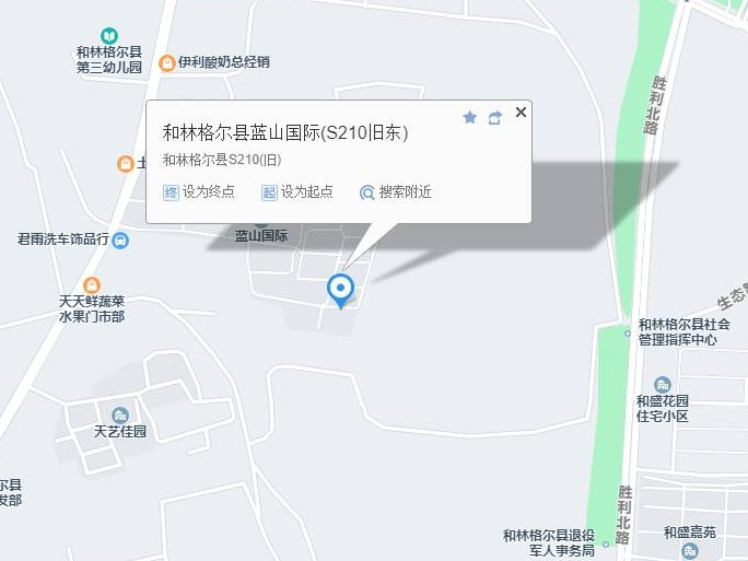 武川县农村信用合作联社持有的多宗抵贷资产转让项目（第二次）