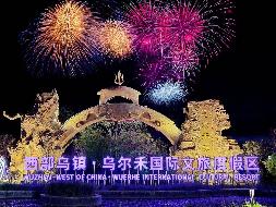 克拉玛依龙达城市建设开发经营有限责任公司出租位于克拉玛依市乌尔禾区乌尔禾镇国际文旅度假区西部乌镇C区房地产(二次挂牌)(国资监测编号GR2024XJ1000465-2)