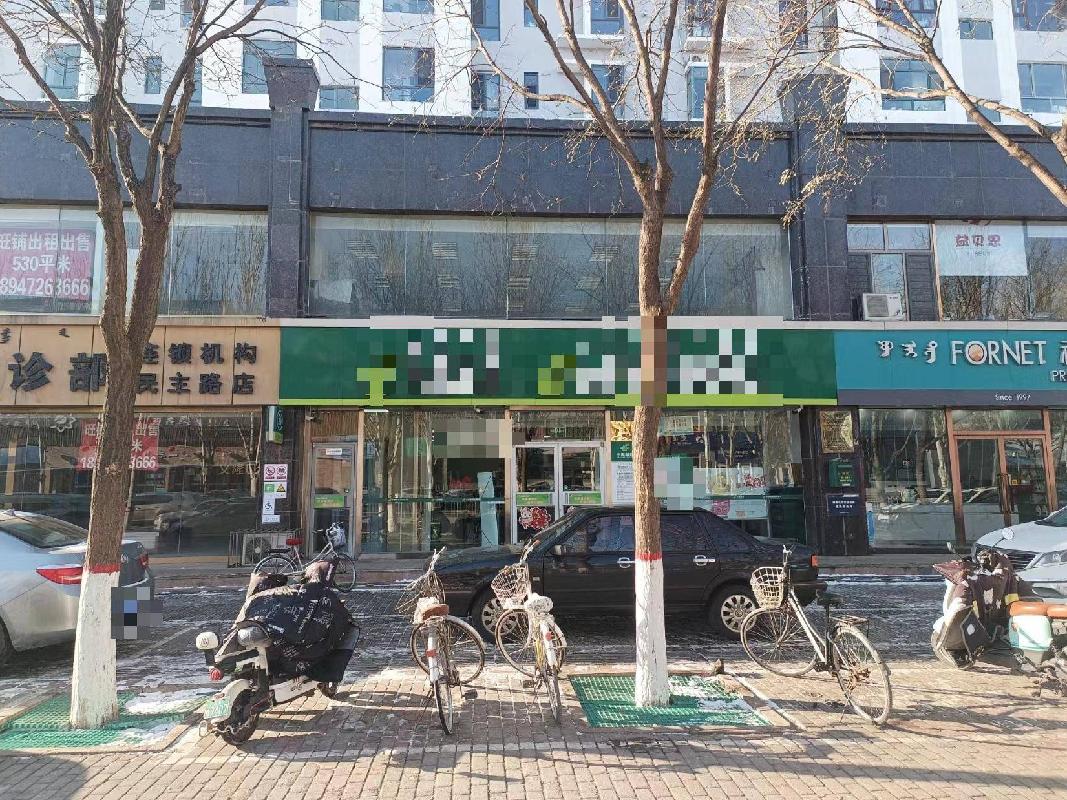 包头市昆区钢铁大街12号街坊民主底店5号、青山区民主路4号街坊健康新城光辉一区18-106、青山区文化路乙154号