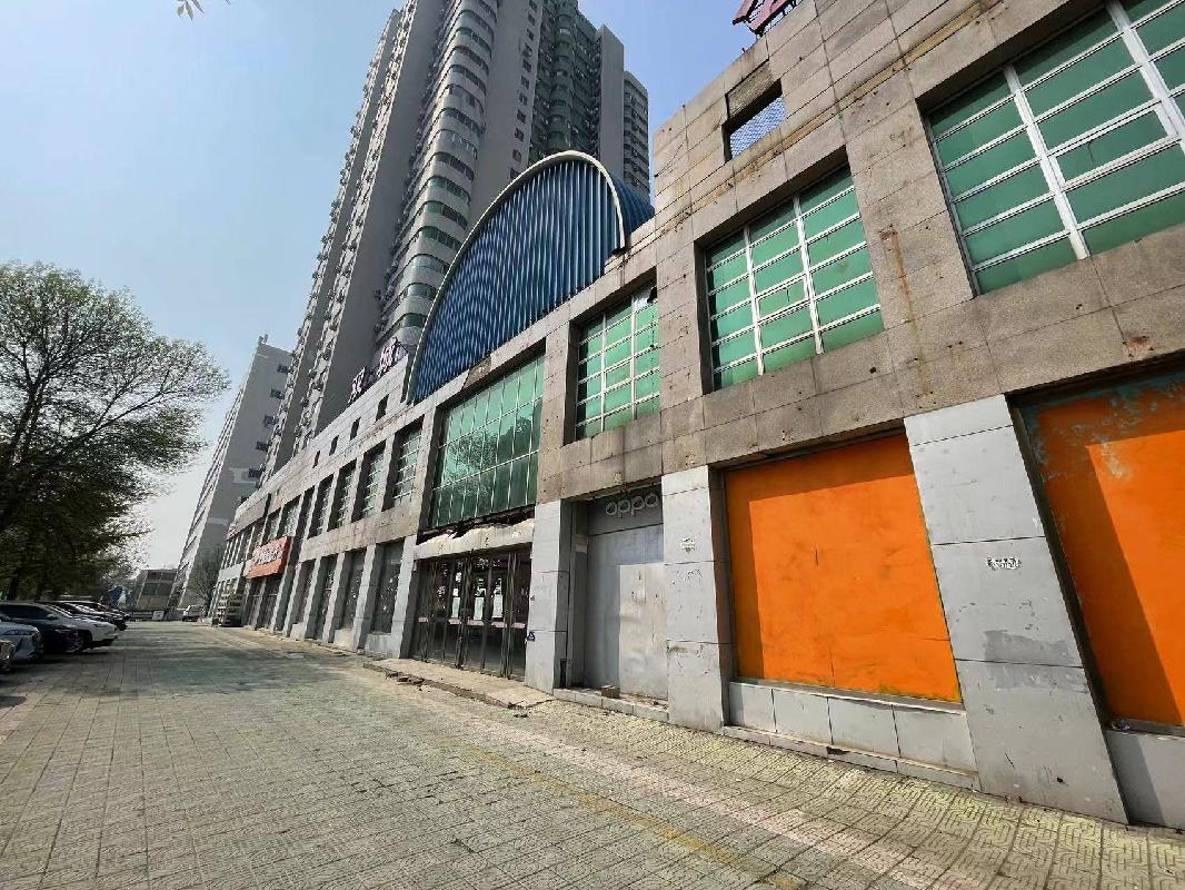 北京市丰台区东木樨园9号楼-1层9-39,2层9-41,1层9-40房产整体转让(国资监测编号GR2024HI1000392)