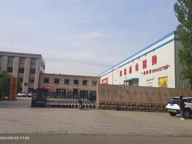 包头市稀土高新区校园路以南富强南路以东的地上建筑物及土地、昆区希望小区二区的房产