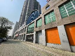 北京市丰台区东木樨园9号楼-1层9-39,2层9-41,1层9-40房产整体转让(国资监测编号GR2024HI1000392)